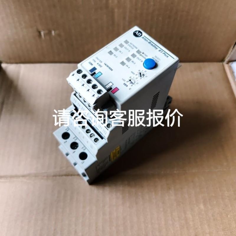 PLC1769-IQ32; 1769-IQ32全新现货实物图议价