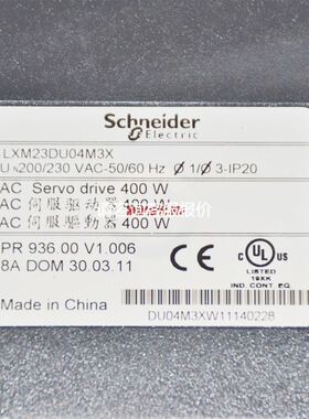 原装Baumer堡盟传感器FHDM 12N5001/S35A FHDK 10N1101/KS35A