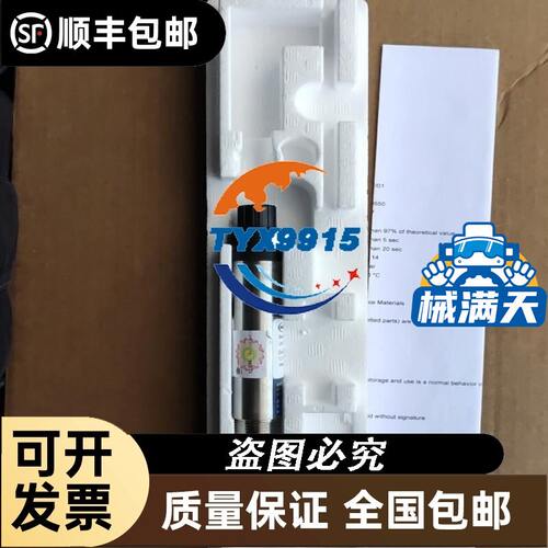 阀A11V130LRDU2