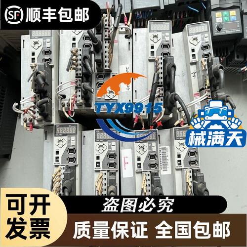 德国皮尔兹Pilz继电器PNOZS9 订货号750109 751109全新议