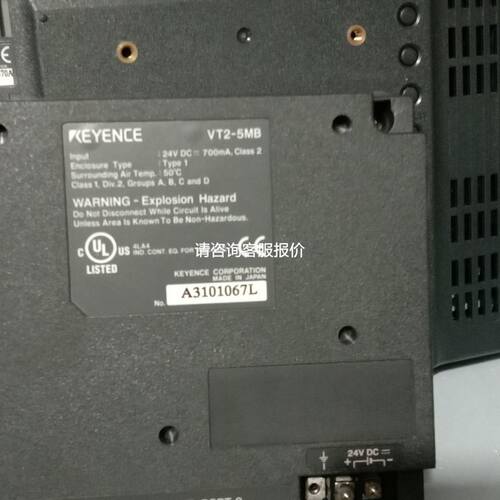 温控仪 E5CS-R1TU-W