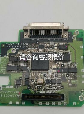 议价拆机2个YUDIAN厦门仪表型号为：AI-708H-I4议价