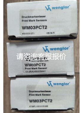 * U77 24V 48V 康茂胜 camozzi 电磁阀线圈 一个