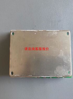 GS720 Magnectic Heading FW4720