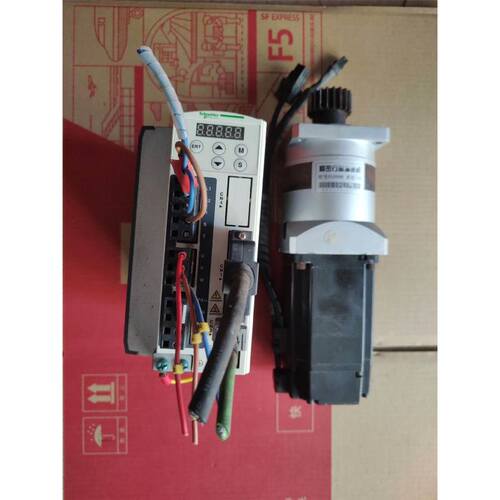 UVT CONTROLLER