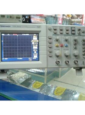 台湾UPMOST netTVS HD 网络电视盒 转换器 成