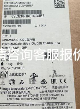 法国SOCMEC负荷隔离开关 IEC60947-5-1议价