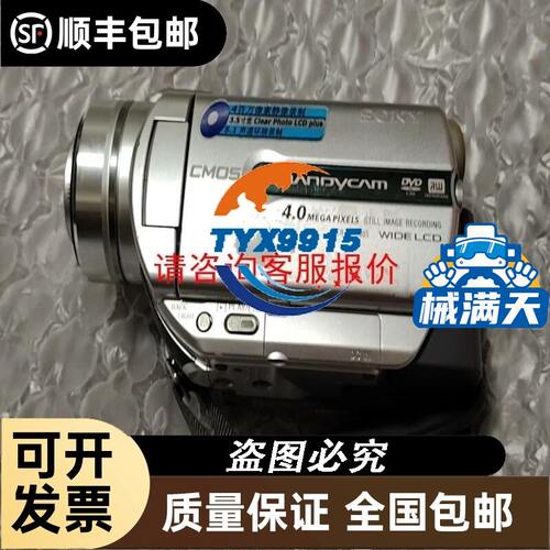 软启动器ats22d47q