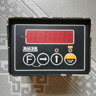 BAUER  拆机零件MASCHINENBAU