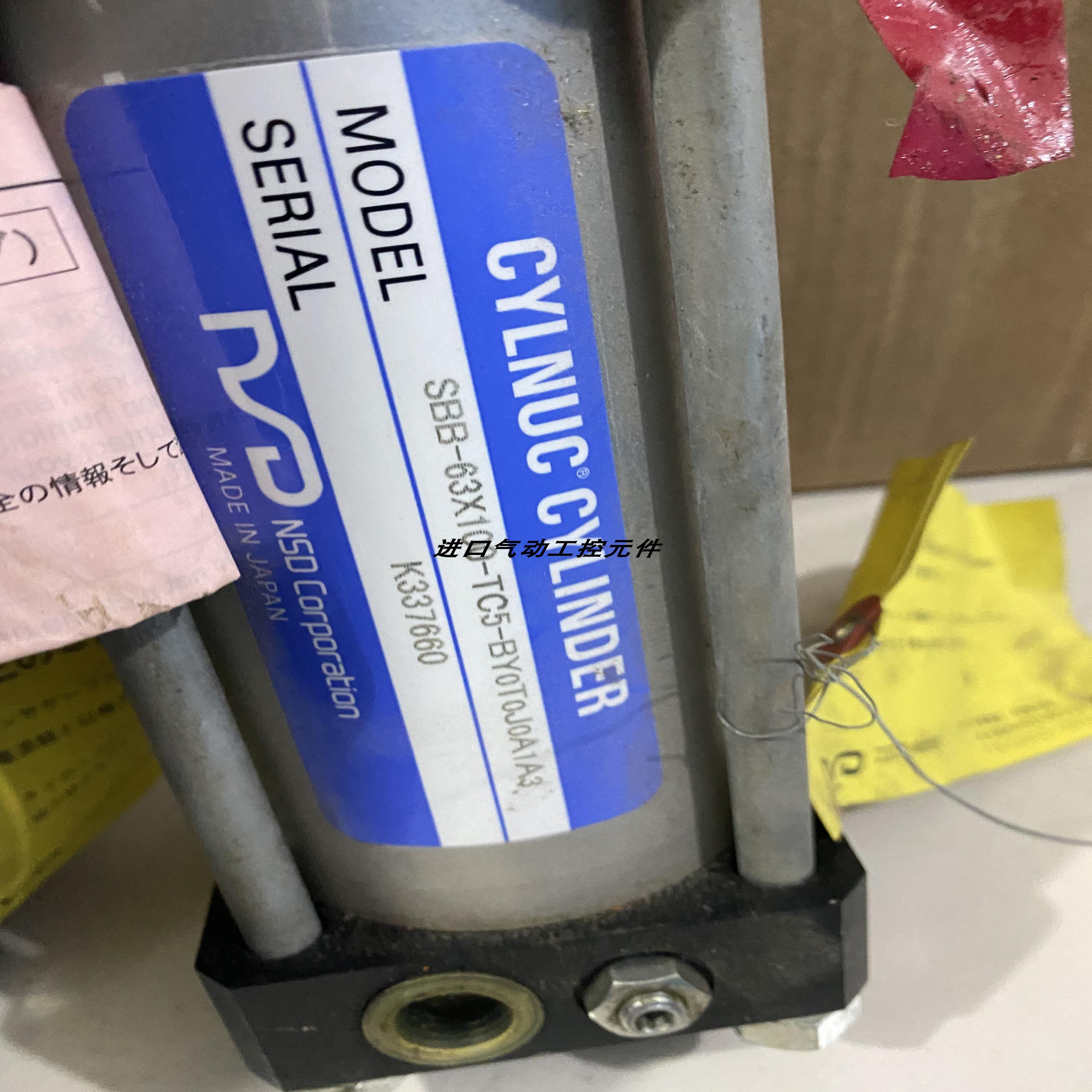 NSD绝对位置检出气缸油缸SBB-80X100-OO5-BV0T0J0A1A3-S25