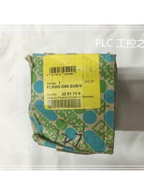 Omron/ PLC SYSMAC SCYM5R-CPU85