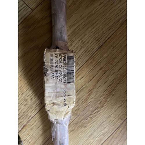 费斯托过滤器529655 MS6-LFM-1/2-A-R-M