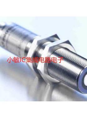 皮尔磁PNOZ安全继电器PiIZ S2 751102年份20