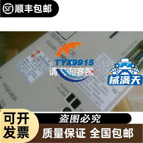 * 6ES7 193-4CB30/4CB10/4CA50/4CA40/4CD30/4CD20-0AA0 西门