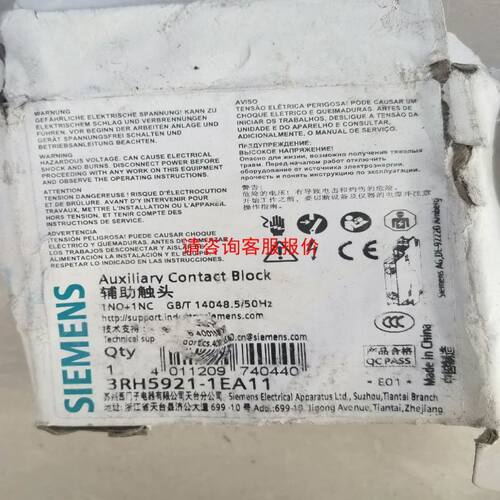 PM803F，ABB控制器，AC800F，SA811F成