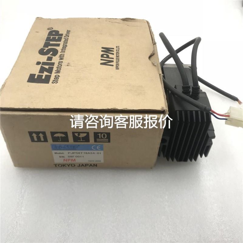 日本进口康标达H6Z0812M 8-48mm 1:1.2议价