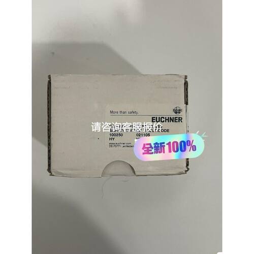 PC2J-CPU THC-2764 HPC-LINK THU-2758 RMT-I/O/M THK-5738议