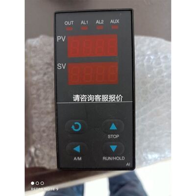 议价进口日本AICHI爱知时计流量计ND10-TATAAA/NF20-PTN