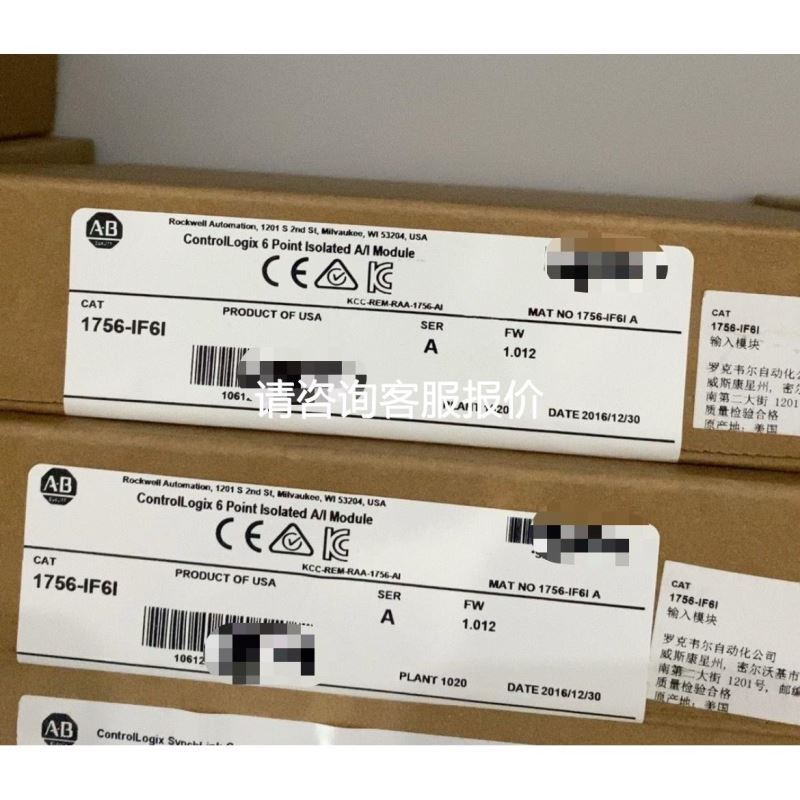 LS2TP30-300Q88未拆封，邦纳安全光栅安议价