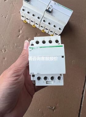 全新IBM-98Y6894 02AR298 16GB 4端口议价