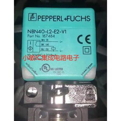 Leuze lumiflex RS4-4 安全激光扫描仪