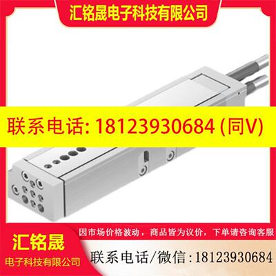 费斯托 FESTO 小型滑台式气缸 DGSL-10-50-Y3A  543958 现