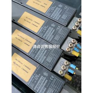 VP542R 03A议价 5GD1