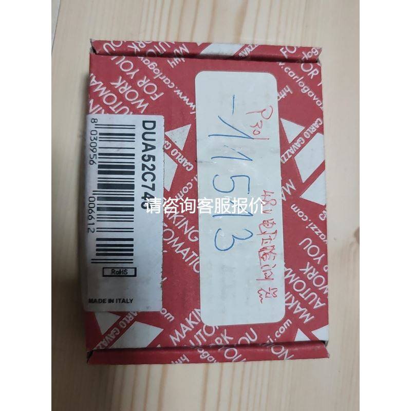 SJ2160N-5MZ-C4电磁阀有4个,SS5J2-60