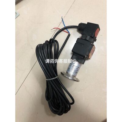WATSNA.250/250.4CBR双电源开关CB级议价