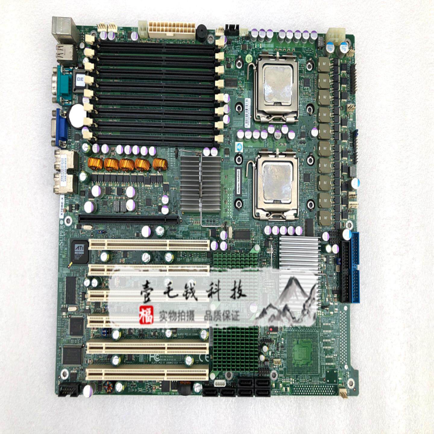 超微 X7DBE-X 771双路服务器主板 6个PCI-X插槽 非编工控主板