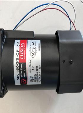 5IK150GU-UTIF 5GU15KBY 51K150GU-UTIF LY马达 LUSON电机