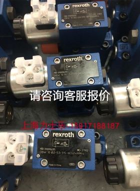 AS-ME-1/8 33405 MEH-3/2-5,0-B 173125 MEBH-3/2-5,0-B 1729