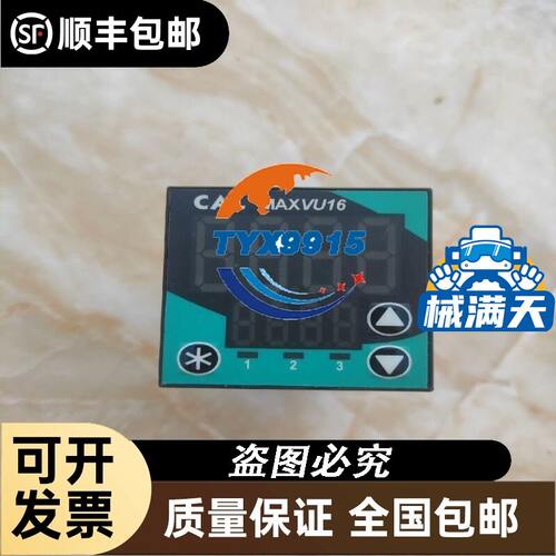 PLC模块VPSWC-10 JELKC-00 MMPUC