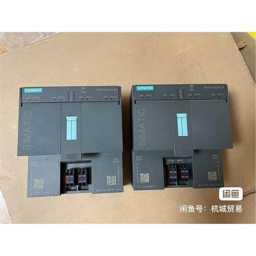 海湾GST-GF300WA 广播功率放大器