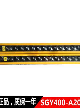 神钢 SIFONIA EP-250 制动器