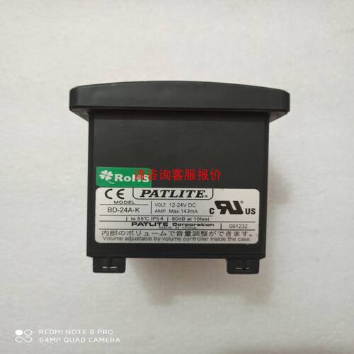 充新成色研华机AIMC-3200紧凑型工控机，i5 cp