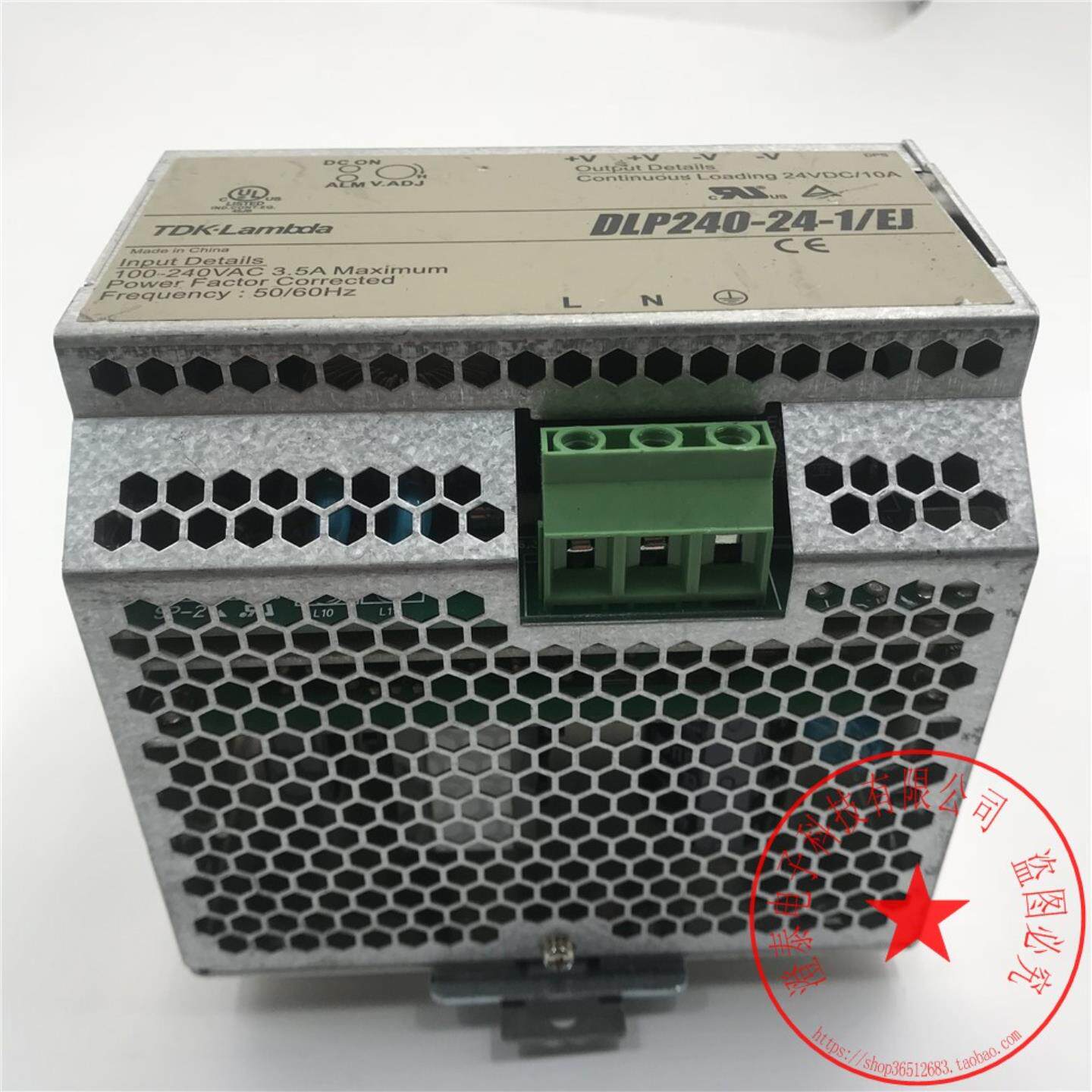 TDK-Lambda DLP240-24-1EJ 开关电源 24V10A 实拍现货