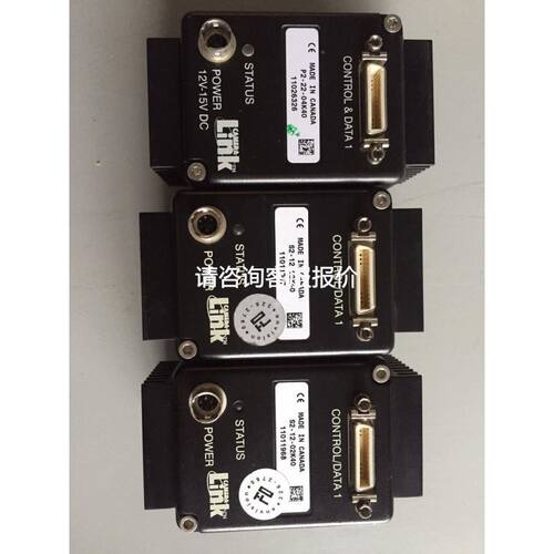 LR8000德国易福门IFM传感器