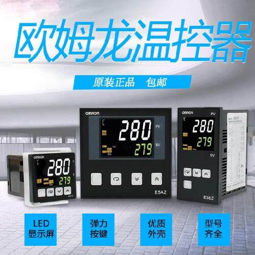 供应图尔克流量计FCS-N1/2A4-AP8X-H1141