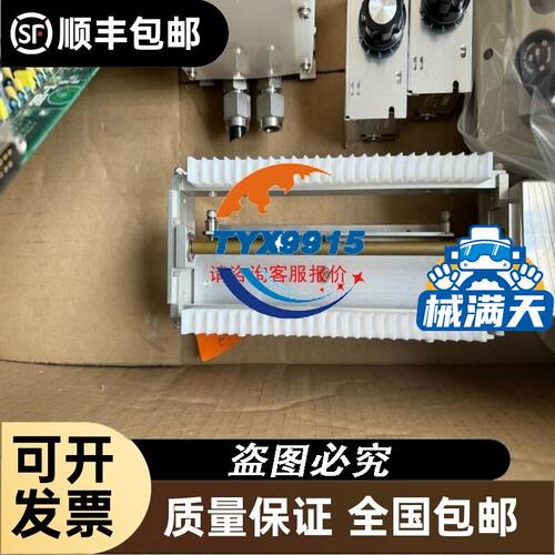 编码器P+F编码器型号 ENI58IL-S06SA5-25