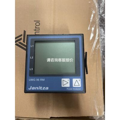 G.I.O.63L 180BZ 18 IP65 MS7R F编码器议价