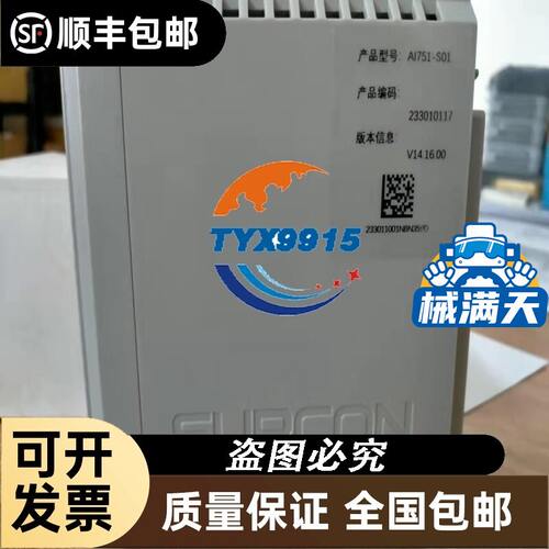 光电开关 带背景屏蔽功能 HRTR 3B/66-S8为准