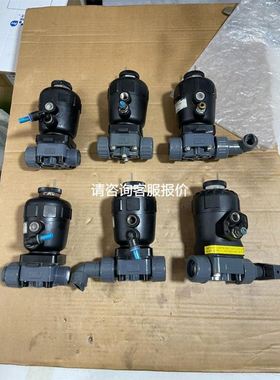 PEC-Kondensator ESTAdry GMkp议价