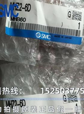 适用于默纳克主板变频器底座3000+电梯一体机NICE-L-