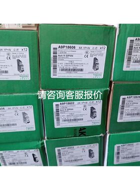 TS5781N3 多摩川编码器OAS130-12/16bit-LD-15V伺服电机编码