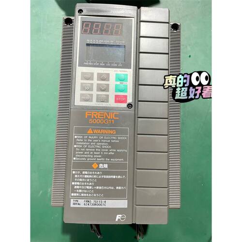 ELSIE台湾压力传感器EP42V-02-F1-3008-1压力开关数显压