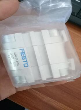 ADVU-32-5-P-A  156530  ADVUL-20-20-P-A   ADVU-32-25-P-A