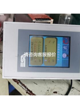 Smart 700IE人机界面触摸屏议价