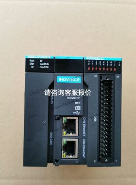 NB1W56R-11 NB1W24R-11 NB2U36R-14 FUJI 富士PLC议