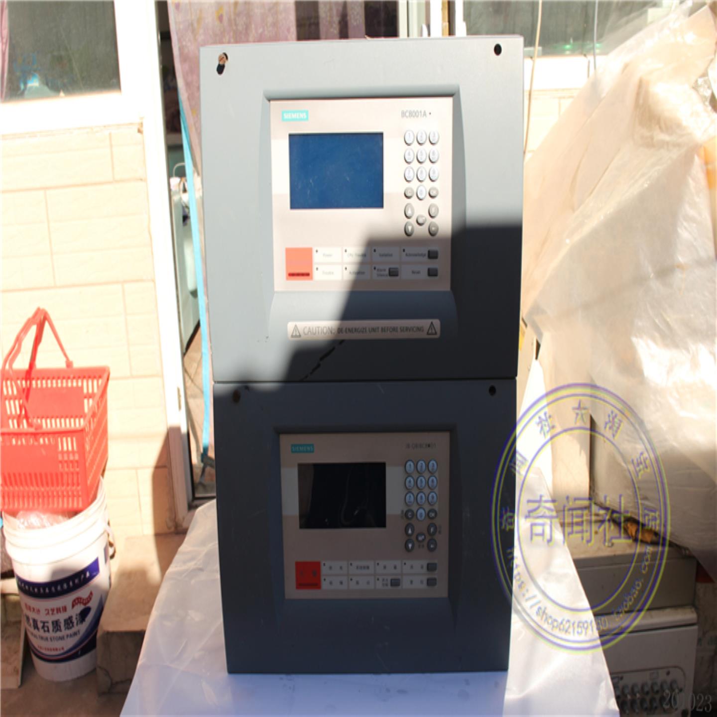 拆机 BC8001BC8001A报警主机主板配件BCB8004消防电源现货